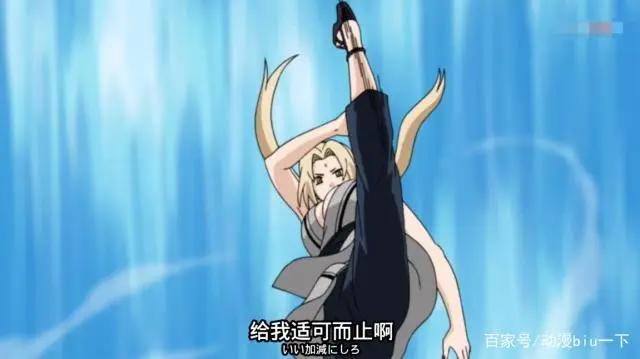 火影忍者：小樱和井野想看纲手年轻时的样子，结果看到后不淡定了