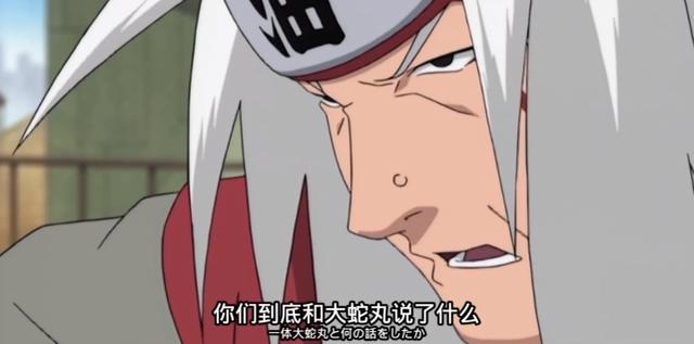火影忍者：自来也曾想杀了纲手，只因纲手做了这件事，毫无情分