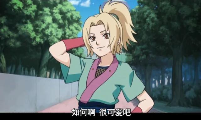 火影忍者纲手小时候和长大后变化太大，遭到小樱和井野的嫉妒