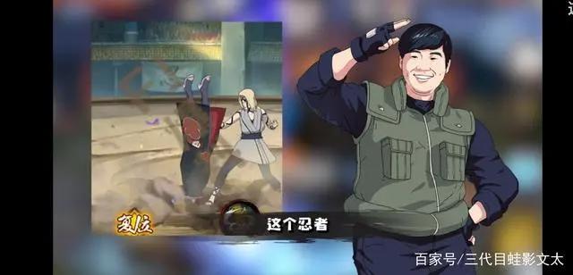 火影忍者手游百豪纲手强度炸裂？许愿宝库选手恐怕要再三斟酌！