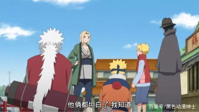 博人传：这才是20年前纲手的身材！看看少年小樱，佐良娜没救了？