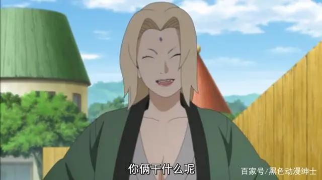 博人传：这才是20年前纲手的身材！看看少年小樱，佐良娜没救了？