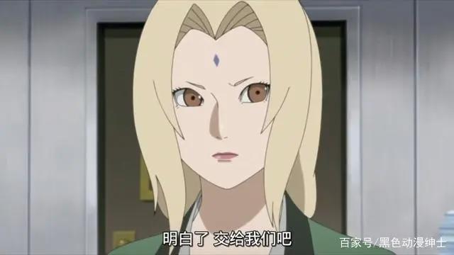 博人传：这才是20年前纲手的身材！看看少年小樱，佐良娜没救了？