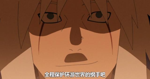 自来也有多爱纲手？不只嘴上说而已，他还默默地帮纲手实现了梦想