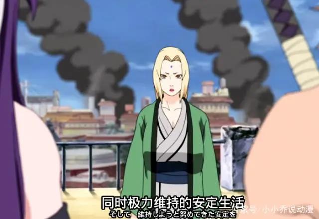 火影:纲手也有错,如果当时她忍让一下,佩恩根本不会拿木叶泄愤