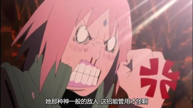 火影：为何年轻男人都不敢惹纲手？看这四个人的悲催下场就知道了