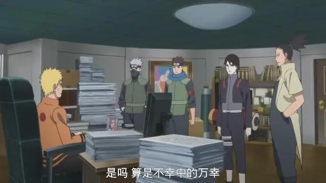 《博人传》：70岁纲手一枝花，看一看照美冥等人的内心真实想法！