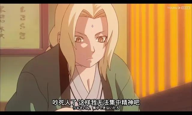 千手纲手-女性的力量