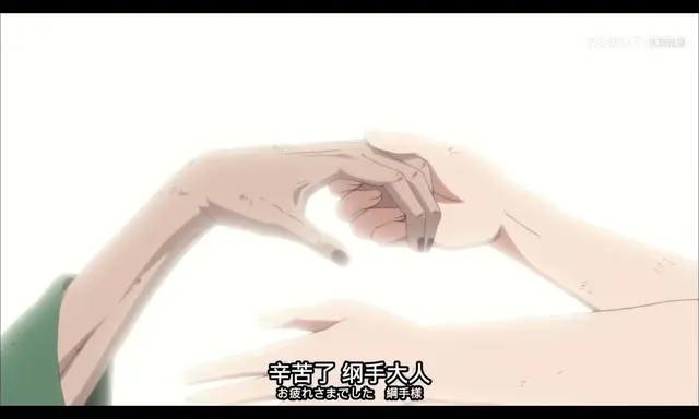 千手纲手-女性的力量