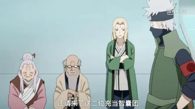 博人传：巳月危机开始，木叶“老人组”集合，纲手上场惊艳！