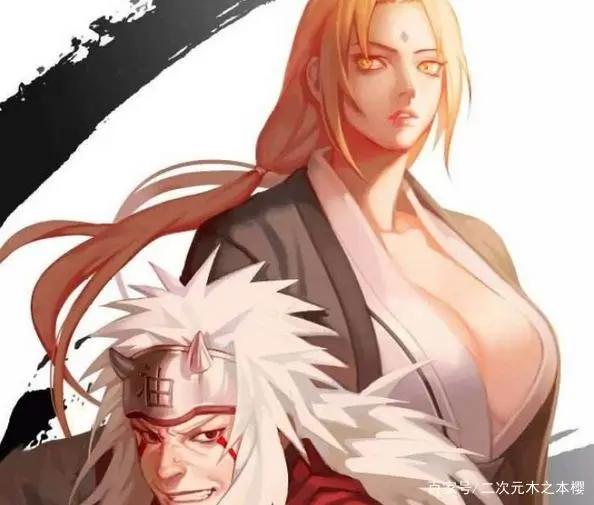 自来也为什么喜欢纲手?而且坚持了几十年,都是偷窥惹的祸