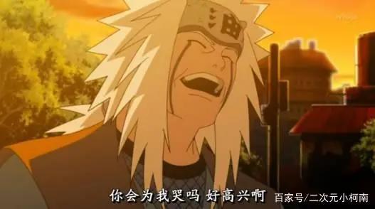 自来也为什么要把火影之位让给纲手，自己做不是更好吗