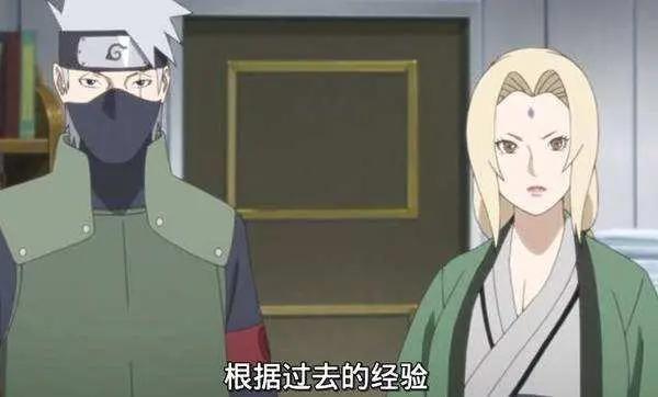 火影:博人有难,鸣人为何只挑了卡卡西和纲手救人?实属无奈之举