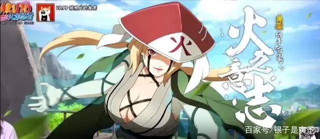 火影手游策划说，纲手全技能展示，大波活动奖励即将到来