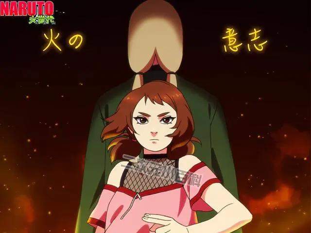 火影外番：自来也与纲手组成家庭，闺女继承俩人共同爱好！