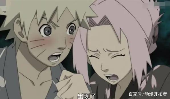 火影忍者：很少有人见过的6张经典截图，小纲手泡温泉了解一下