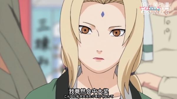 《火影忍者》中纲手亲身证明了什么叫“赌场得意,人生失意”!