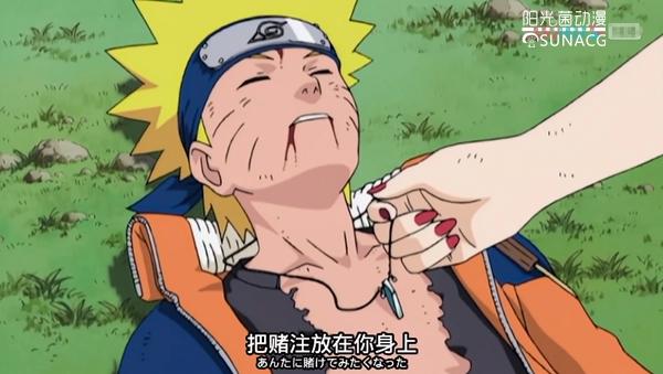《火影忍者》中纲手亲身证明了什么叫“赌场得意，人生失意”！