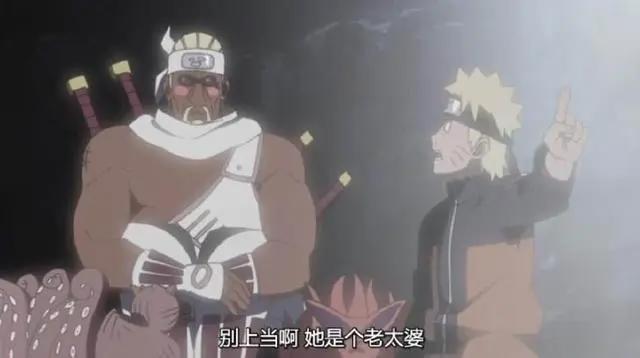 火影忍者：奇拉比无惧后宫术，却被纲手的真空和由木人的爆衣吸引