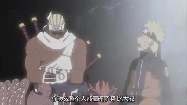 火影忍者：奇拉比无惧后宫术，却被纲手的真空和由木人的爆衣吸引