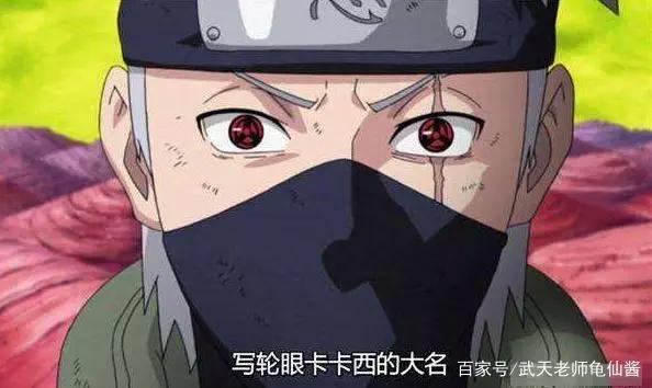 《火影忍者》中纲手和卡卡西，谁的实力更强？