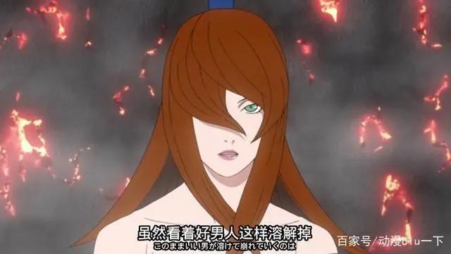 盘点火影中至今单身的女神，纲手位列其中，最后一位让人猜不透