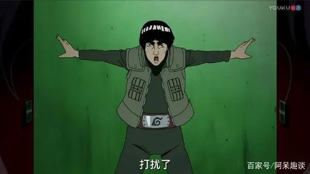 《火影忍者》当纲手苏醒的时候，除了凯所有人都无视卡卡西了