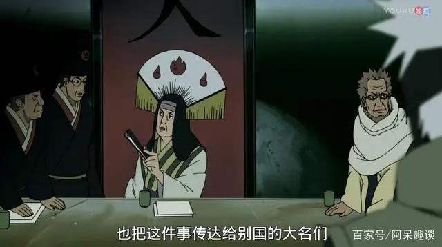 《火影忍者》当纲手苏醒的时候，除了凯所有人都无视卡卡西了
