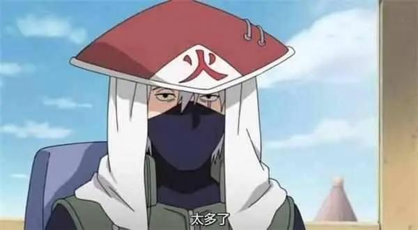 火影忍者：历代火影谁最弱？纲手：火影帽子带屁股上的蠢货最弱！