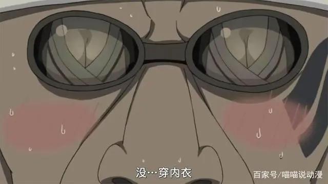 火影：奇拉比明明对纲手“按捺不住”，为何却又对鸣人无动于衷？