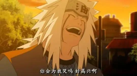 粉丝心中永远的“痛”，自来也深爱纲手，却始终没跨出那一步