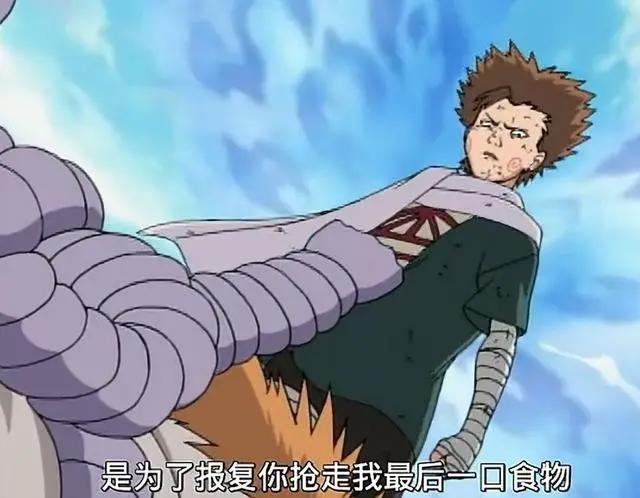 火影中怪力忍者排名，纲手上榜，小樱位居第五！