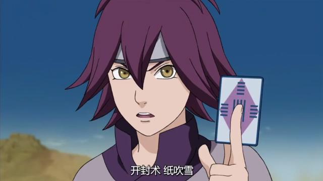 火影忍者中两位女神做对比，纲手能全方位碾压照美冥