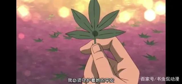 火影忍者，自来也与纲手到底有怎样的感情纠葛。他们是否相爱？