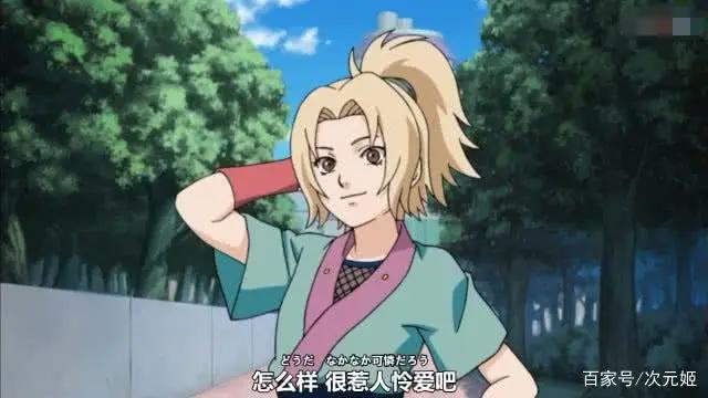 小樱和井野苦苦逼问纲手：成长期吃了什么？网友：问了也是白问！