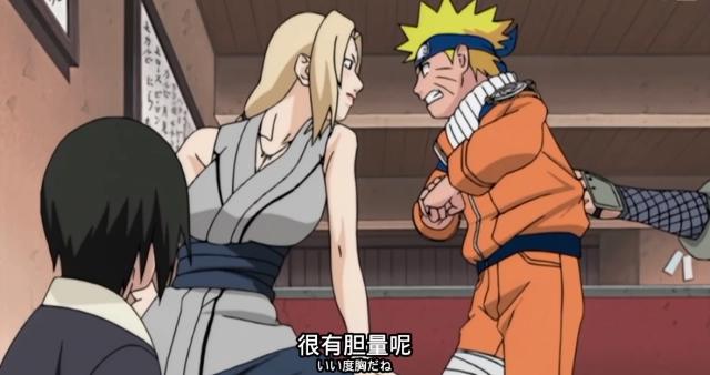 火影：同样是见到纲手，小时候的鸣人敢硬刚她，他则瑟瑟发抖