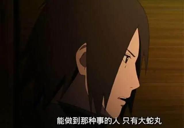 博人传22集:鸣人嘴遁实力不减当年,“纲手版”小樱美貌不输雏田