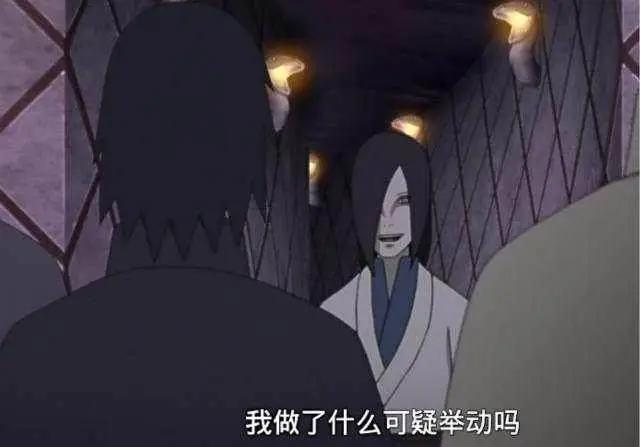 博人传22集:鸣人嘴遁实力不减当年,“纲手版”小樱美貌不输雏田