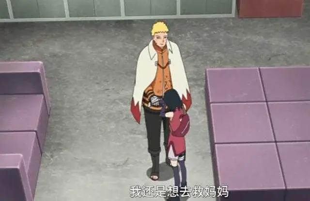 博人传22集:鸣人嘴遁实力不减当年,“纲手版”小樱美貌不输雏田