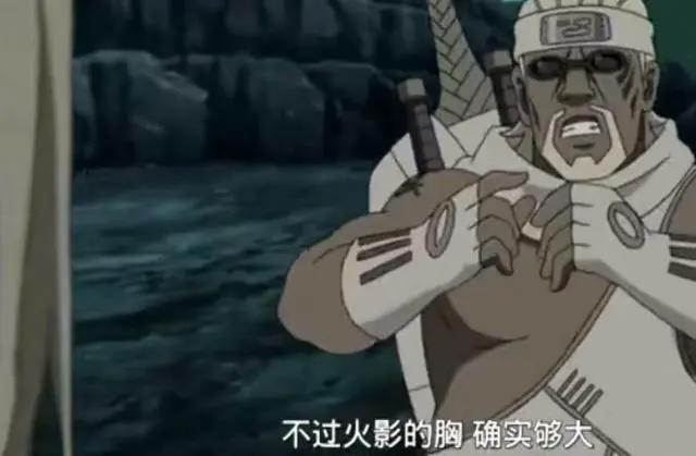 奇拉比看到纲手大波浪造型，情不自禁说出这句话，雷影当时就怒了