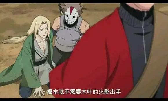 在宣布卡卡西继任火影时，为何被纲手苏醒打断？选卡卡西不行吗？