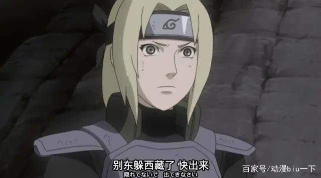 同为木叶三忍，纲手断成两截，蛇叔也被封印，为何只有自来也牺牲