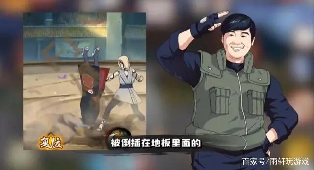 火影忍者手游：百豪纲手已知信息汇总！技能预测！