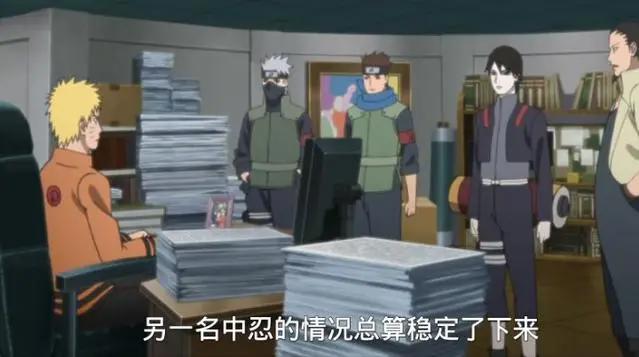 博人传72集:纲手发飙要锤爆鸣人,却被一句话说服,精彩!