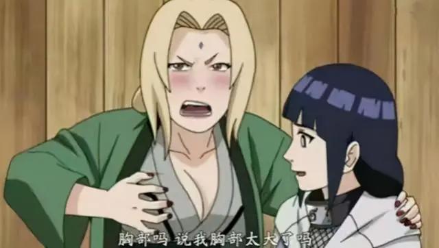 火影忍者中，我愿称这些人物为忍界第一，纲手最大