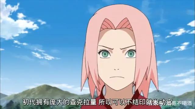 火影忍者：纲手的技能被改设定？与博人传中的楔有何联系？