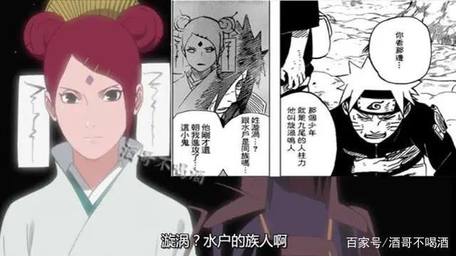 火影忍者:纲手的技能被改设定?与博人传中的楔有何联系?