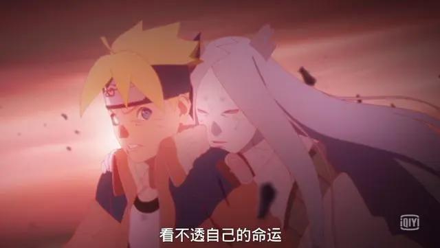 博人传:壳组织传承漩涡一族,纲手也有“神之楔”,阴谋开启!