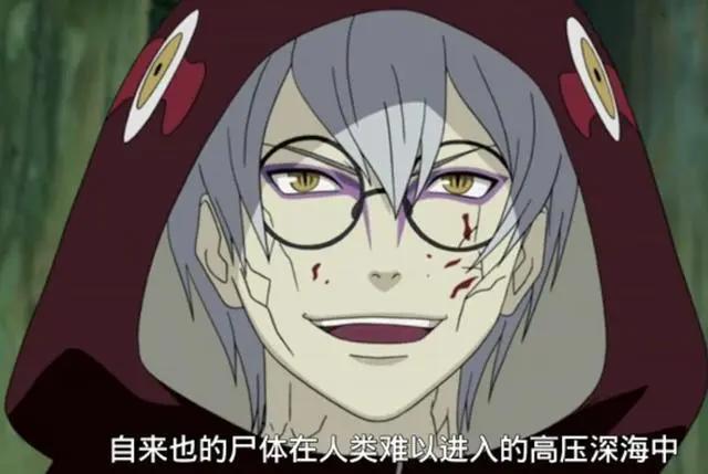 《火影忍者》：吊打五代火影纲手，与三忍对战，这个下忍有点强