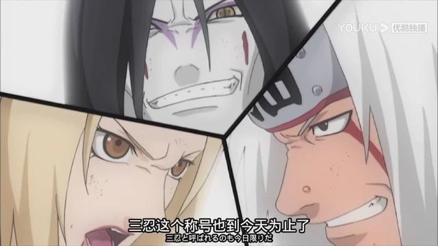 《火影忍者》：吊打五代火影纲手，与三忍对战，这个下忍有点强